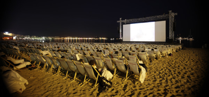 cinema1
